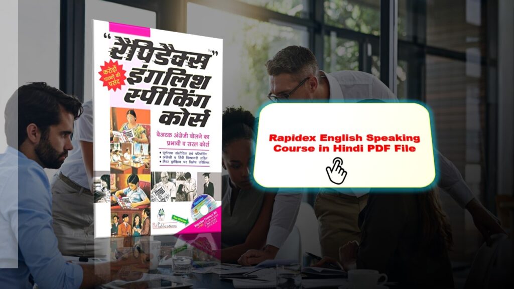 Rapidex English Speaking Course in Hindi PDF File Download