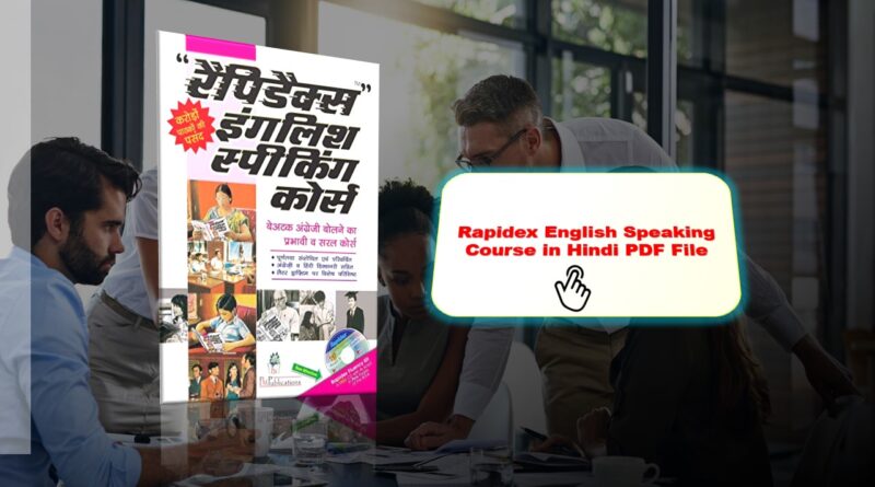 Rapidex English Speaking Course in Hindi PDF File Download