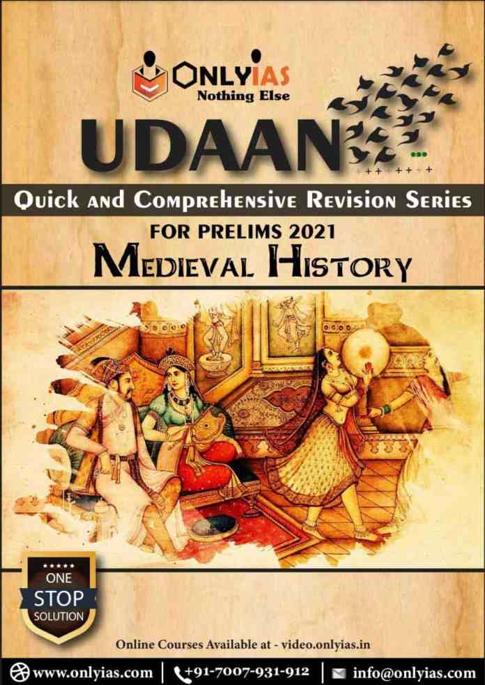 ONLYIAS UDAAN Ancient History PDF