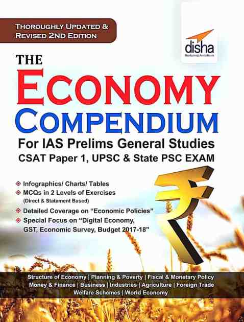 The Economy Compendium by Disha Pdf