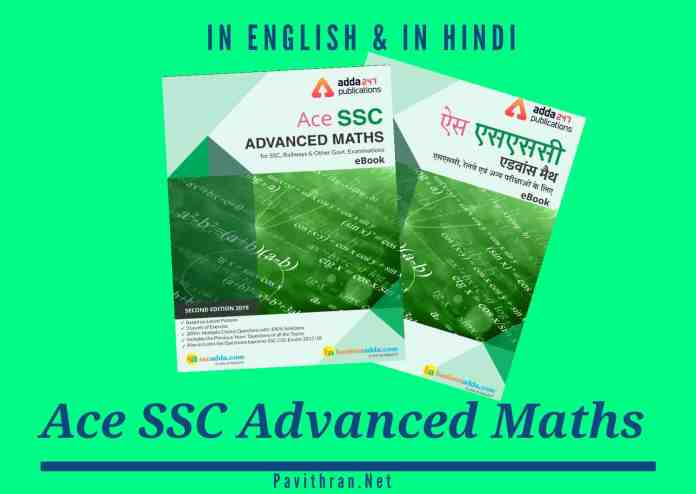 Ace SSC Advanced Maths Book in English & Hindi