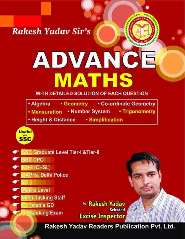 SSC Advance Maths (English) - Rakesh Yadav PDF